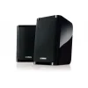 YAMAHA NS-P41 Kompakt 5.1 Hoparlör Paketi