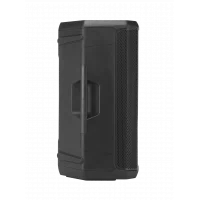 JBL PRX 915 15 Aktif Hoparlör 133-dB