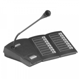 Acil Anons ve Müzik Yayın Sistemleri