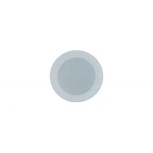 Ecler eIC51FM 4.5 | 1-way | 6 WRMS | fast-mount Tavan Hoparlörü