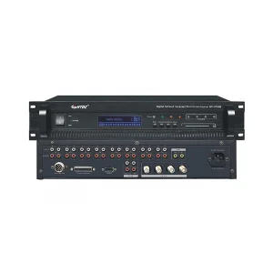 HTDZ HT-6700M/08 8 Kanal Simultane Sistem Merkezi