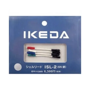 Ikeda  ISL-2 Headshell Kablosu