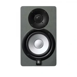 Yamaha HS5SG Silver Grey Ltd. Edition Studio Referans Monitör