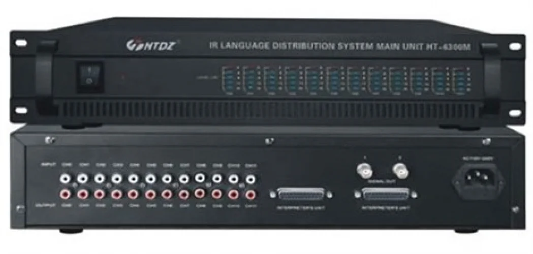 HTDZ HT-6360M 6 Kanal Simultane Sistem Merkez Ünite,
