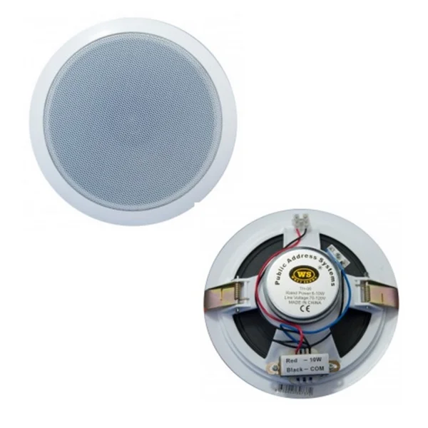 West Sound TH06 6 16 cm Trafolu Tavan Hoparlörü 6W-10W/100V