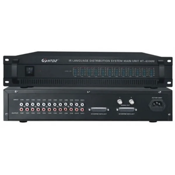 HTDZ HT-6360M 6 Kanal Simultane Sistem Merkez Ünite,