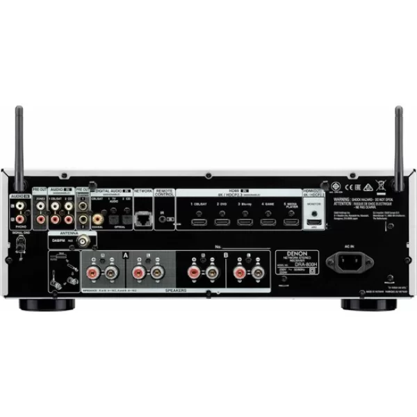 Denon DRA-800H Silver 2X100W Hi-Fi Network Receiver