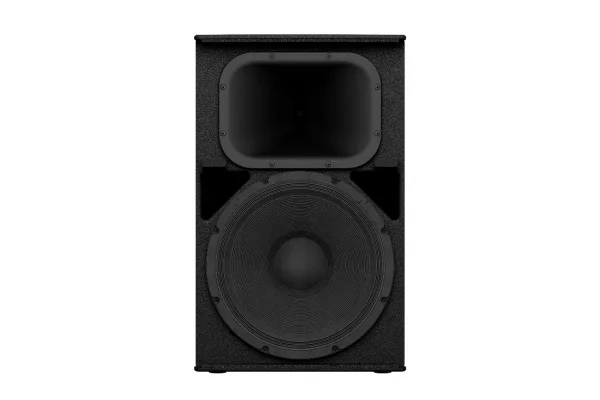 Yamaha DHR15 15 DSP Aktif Hoparlör 1500W 131-db