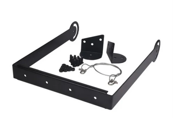 Audac MBK208MK2/B Mounting bracket for HS208MK2 and HS208TMK2