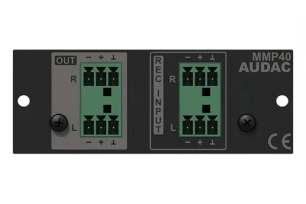 Audac MMP40 SourceCon™ media player & recorder module