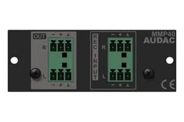 Audac MMP40 SourceCon™ media player & recorder module