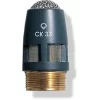 Akg Ck33 Hiperkardioid Kapsül (Kürsü Mikrofon İçin)