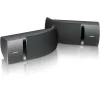 xxxx BOSE 161 BLACK Stereo Speakers (discontinued)