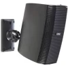 QSC AD-S32T-BK 3 Two-way surface speaker