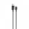 Sennheiser TC-W USBCABLE USB CABLE