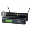 SHURE ULXD24E/B58 El Tipi Mikrofonlu Telsiz Mikrofon Seti