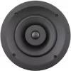 Sonance VP60R 6.5 Gömme tip speaker - 100W