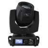 SSP 230W BEAM MKIII Beam Moving Head Spot 7R 230W