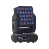 SSP MAGIC MATRIX 25 25x25 Led Moving Head Beam Spot, Effect, Pixel