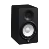 Yamaha HS5 5 Aktif Stüdyo Monitör Hoparlörü, 70W (1 Adet)