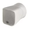 Yamaha VXS1MLW 1.5 20W 8-ohm Duvar Tipi Hoparlör