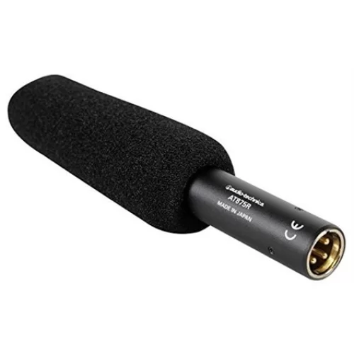Audio Technica AT875R Shotgun Mikrofon 178mm