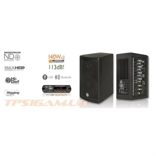 Toppro TPS 16AM.UB 6.5 Aktif Hoparlör ve Müzik Sistemi