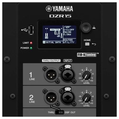 Yamaha DZR15 15 2000-watt Aktif Hoparlör 139-dB