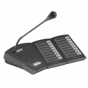 Acil Anons ve Müzik Yayın Sistemleri