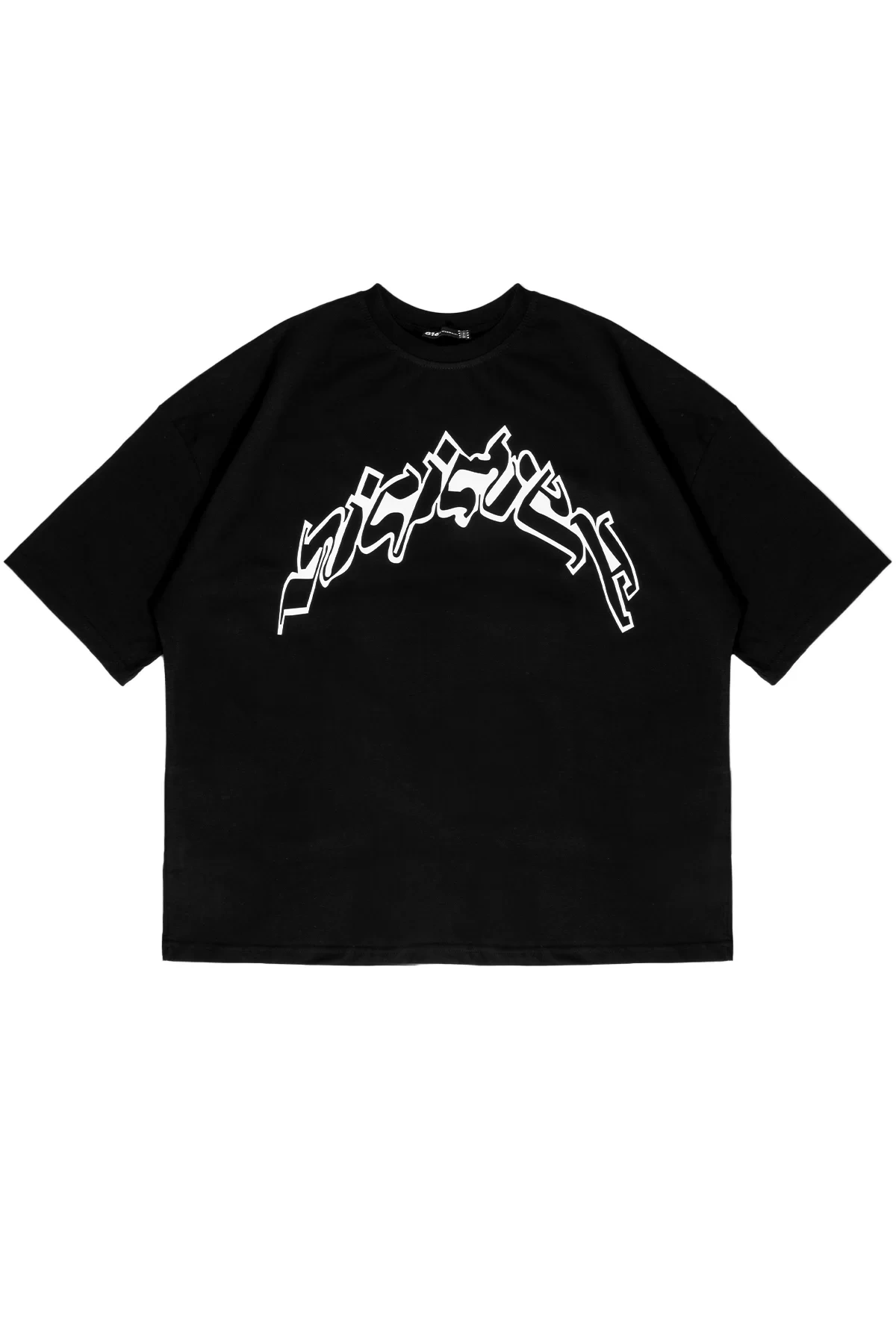 Arabic Font Baskılı Siyah Unisex Oversize Tshirt