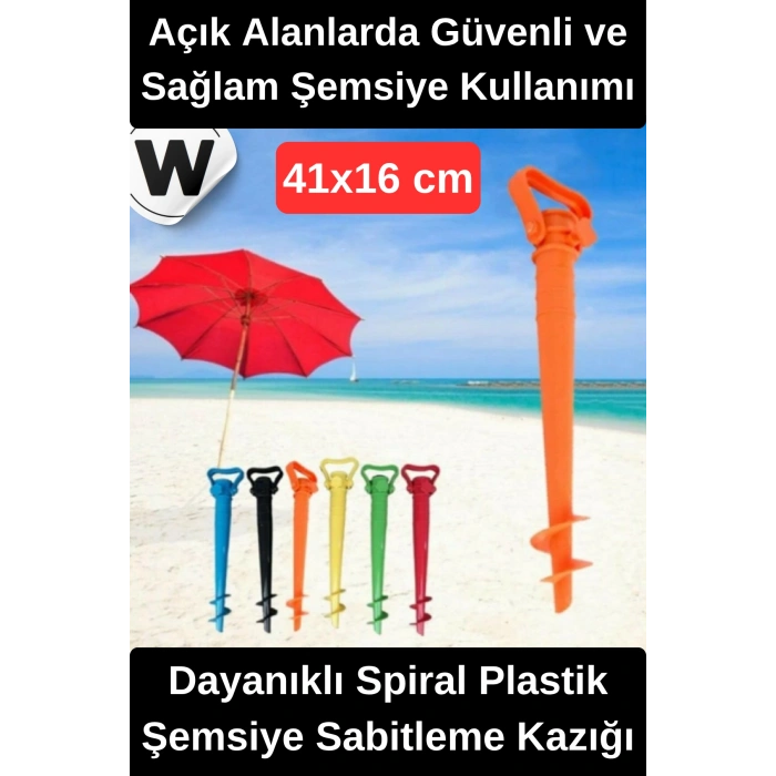 #ŞemsiyeKazığı Plastik Şemsiye Sabitleme Kazığı Dayanıklı Spiral Zemin Sabitleyici Ayarlanabilir Kamp Plaj Bahçe Şemsiye Direk Tutucu Kolay Kurulumlu 41cm Uzunluk 16cm Genişlik Aparatı