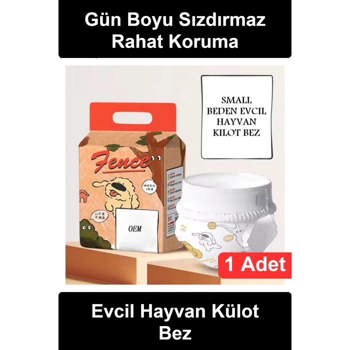 #KöpekBezi Small Beden Evcil Hayvan Külot Bez Ultra Emici Hızlı Kuruyan Sızdırmaz Cırt Cırtlı Elastik Bel Nefes Alabilir Hijyenik Kedi Yavru Yaşlı İdrar Kaçırma Problemi 4-8 Kg Tek Kullanımlık
