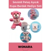 Özel Üretim Doğum Günü Hediye Seti - Happy Birthday Kupa ve Pembe Ayıcık Tasarımı