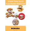 Özel Üretim Doğum Günü Hediye Seti - Happy Birthday Kupa ve Peluş Ayıcık Tasarımı