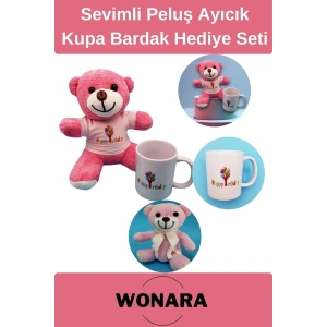 Özel Üretim Doğum Günü Hediye Seti - Happy Birthday Kupa ve Pembe Ayıcık Tasarımı