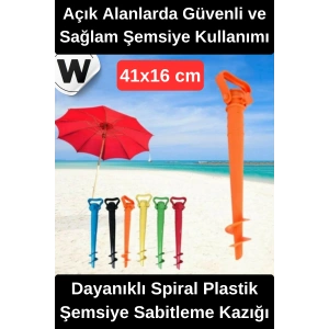 #ŞemsiyeKazığı Plastik Şemsiye Sabitleme Kazığı Dayanıklı Spiral Zemin Sabitleyici Ayarlanabilir Kamp Plaj Bahçe Şemsiye Direk Tutucu Kolay Kurulumlu 41cm Uzunluk 16cm Genişlik Aparatı