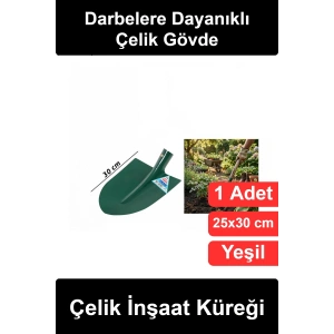 #İnşaatKüreği Çelik İnşaat Küreği 25x30 cm Yeşil Boyalı Bahçe Toprak Kazma Harç Karma Şantiye Hafriyat Tarım Aleti Sivri Uçlu Güçlendirilmiş Sap Yuvalı Dayanıklı Metal Gövde Bahçıvan Malzemesi Ekipman