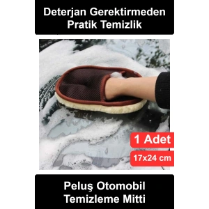 Yünlü Hassas Araba Yıkama Eldiveni Nano Teknoloji Deterjansız Oto Araç Temizliği Cam Silme Toz Alma Ev Ofis Mutfak Banyo Lavabo Ahşap Yüzey Çok Amaçlı Yumuşak Tüylü Detaylı Bakım Pratik Ergonomik