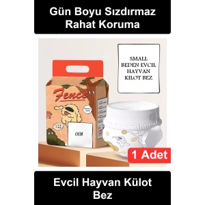 #KöpekBezi Small Beden Evcil Hayvan Külot Bez Ultra Emici Hızlı Kuruyan Sızdırmaz Cırt Cırtlı Elastik Bel Nefes Alabilir Hijyenik Kedi Yavru Yaşlı İdrar Kaçırma Problemi 4-8 Kg Tek Kullanımlık
