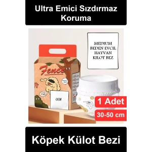 #KöpekKülotBezi Medium Beden Köpek Külot Bezi Ultra Emici Hızlı Kuruyan Cırtlı Evcil Hayvan Kilot Bez Yavru Yaşlı Köpekler İçin İdrar Kaçırma Önleyici Sızdırmaz Elastik Nefes Alabilen Hijyenik 6-11 Kg