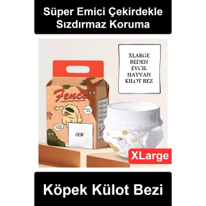 #KöpekKülotBezi XLarge Beden Evcil Hayvan Kilot Bez Ultra Emici Hızlı Kuruyan Sızdırmaz Koruma Cırt Cırtlı Elastik Bel Bacak Bantlı Büyük Irk Yaşlı Hijyen Tuvalet Eğitimi 18-32 kg Nefes Alabilen
