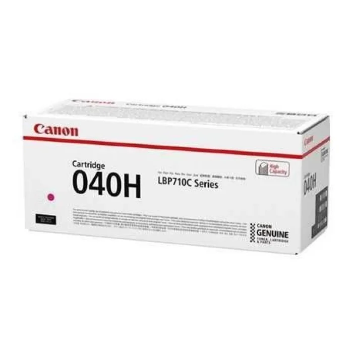 Canon 0457C001 CRG-040 HM Kırmızı Toner
