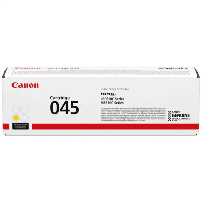 CANON 1239C002 CRG-045Y SARI TONER