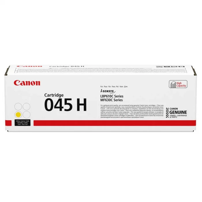 CANON 1243C002 CRG-045HY SARI TONER