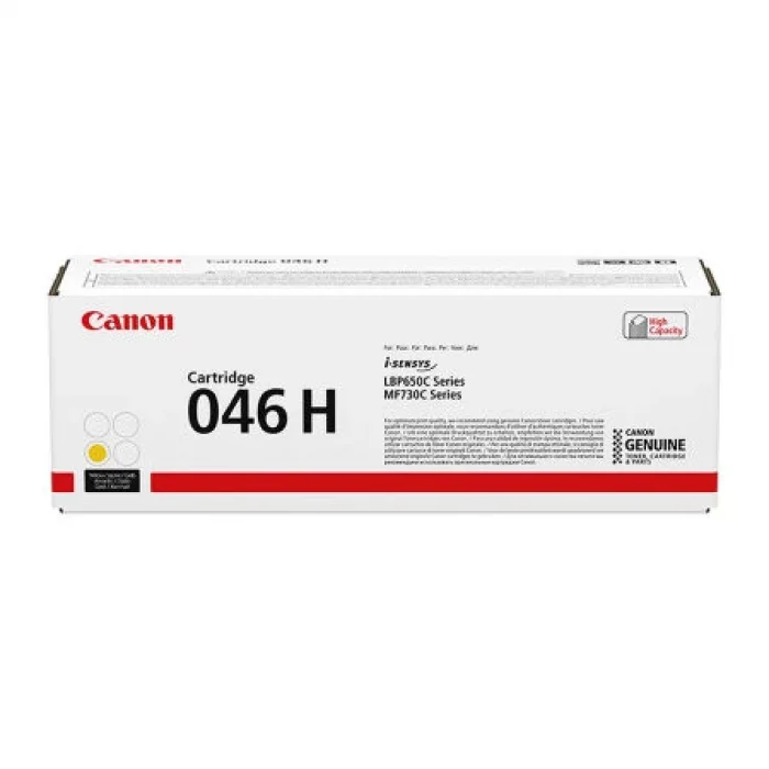 CANON 1251C002 CRG-046HY SARI TONER