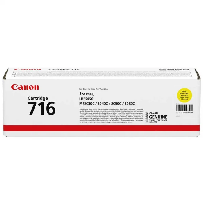 CANON 1977B002 CRG-716Y SARI TONER 1.500 SAYFA