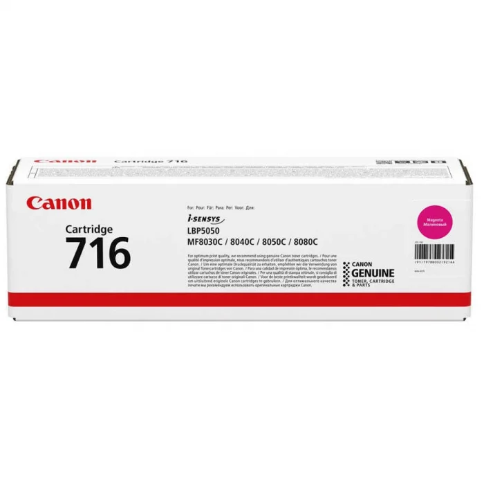 CANON 1978B002 CRG-716M KIRMIZI TONER 1.500 SAYFA