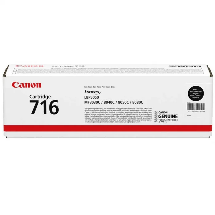 CANON 1980B002 CRG-716BK SIYAH TONER 2.300 SAYFA