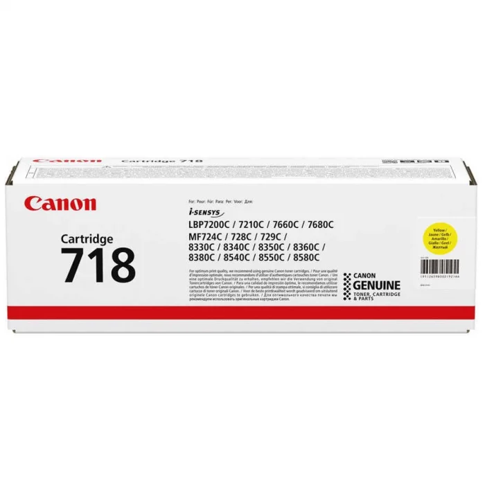 CANON 2659B002 CRG-718Y SARI TONER 2.900 SAYFA / MF8300