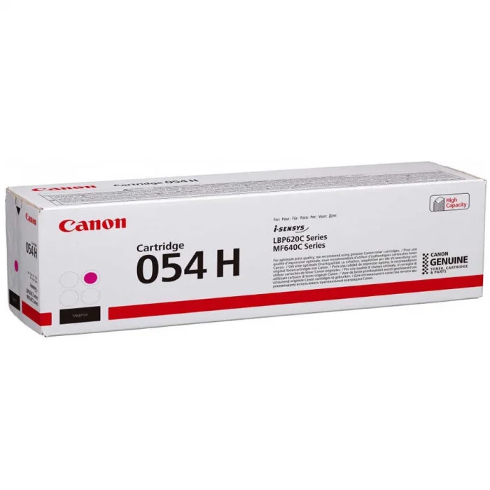 CANON 3026C002 CRG-054HM 2300 SAYFA KIRMIZI TONER